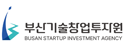 부산기술창업투자원  로고