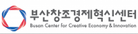 108호 B.Startup Campus 부산창조경제혁신센터로고